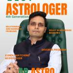 Ap Astro Profile Picture